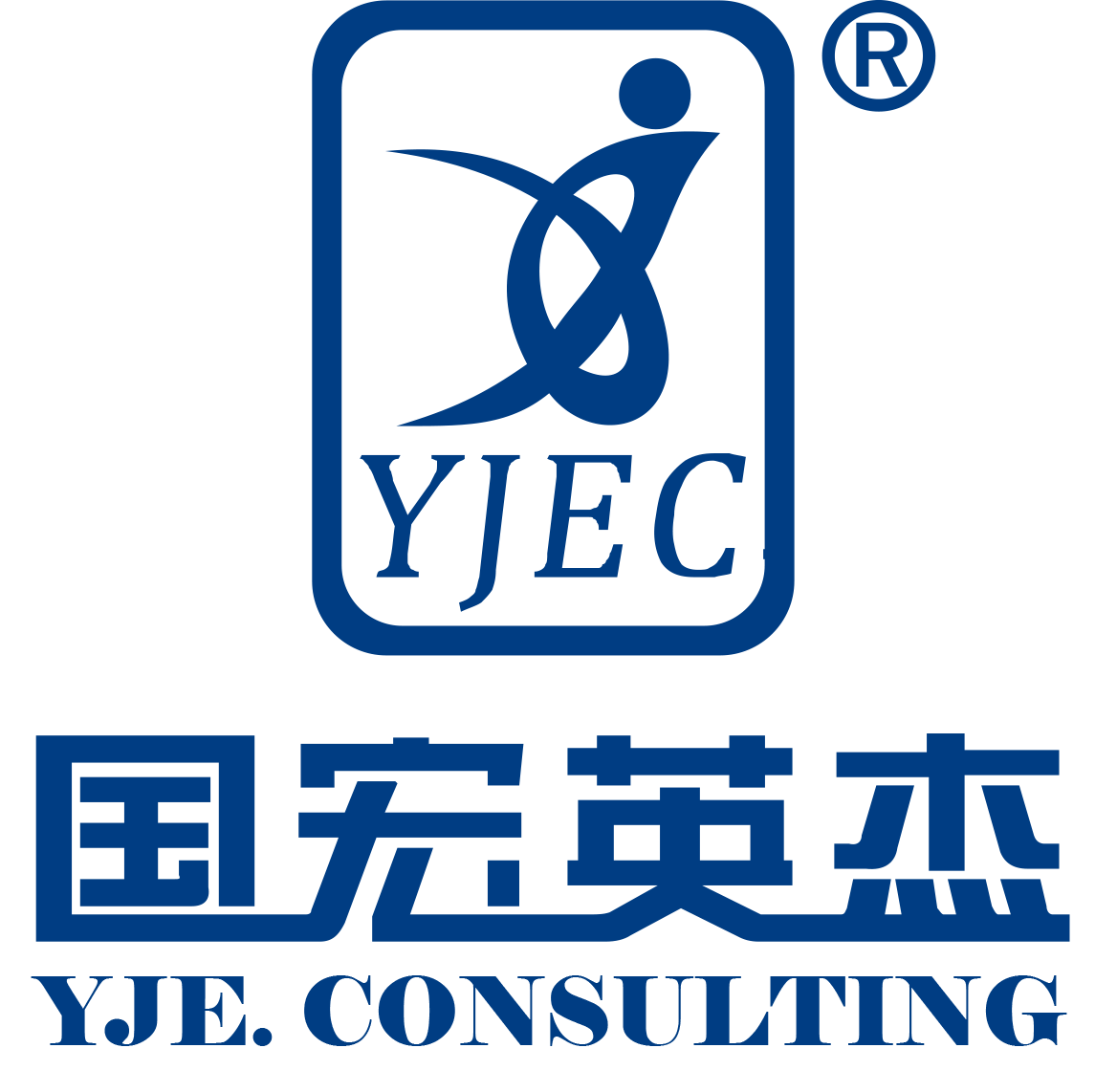 永嘉商貿(mào)Logo